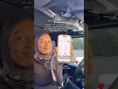 Don’t Get A Second Job