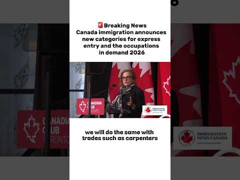 Canada new category for PR 2026 #expressentry #visasponsorship