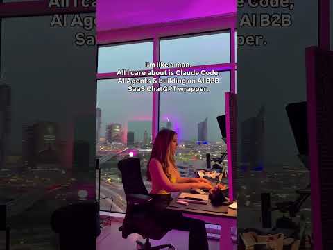 AI Model In my Office